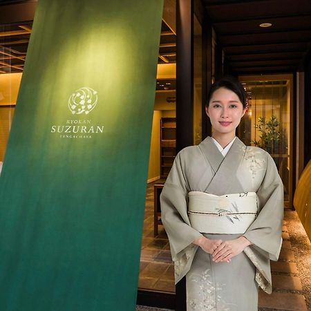 Suzuran Tengachaya Osaka Zewnętrze zdjęcie